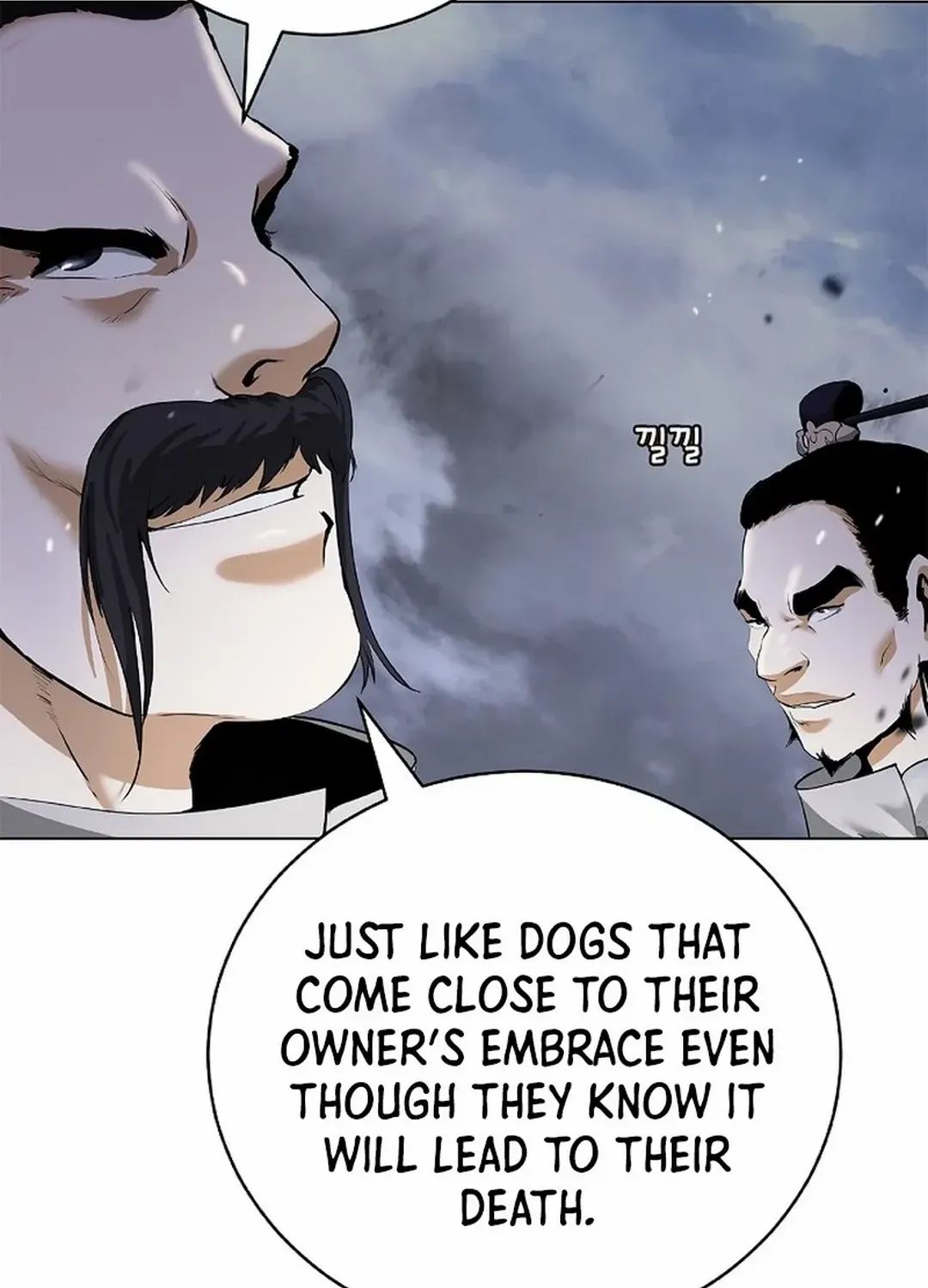 The Story of Thorny Spear Chapter 165 page 45 - 