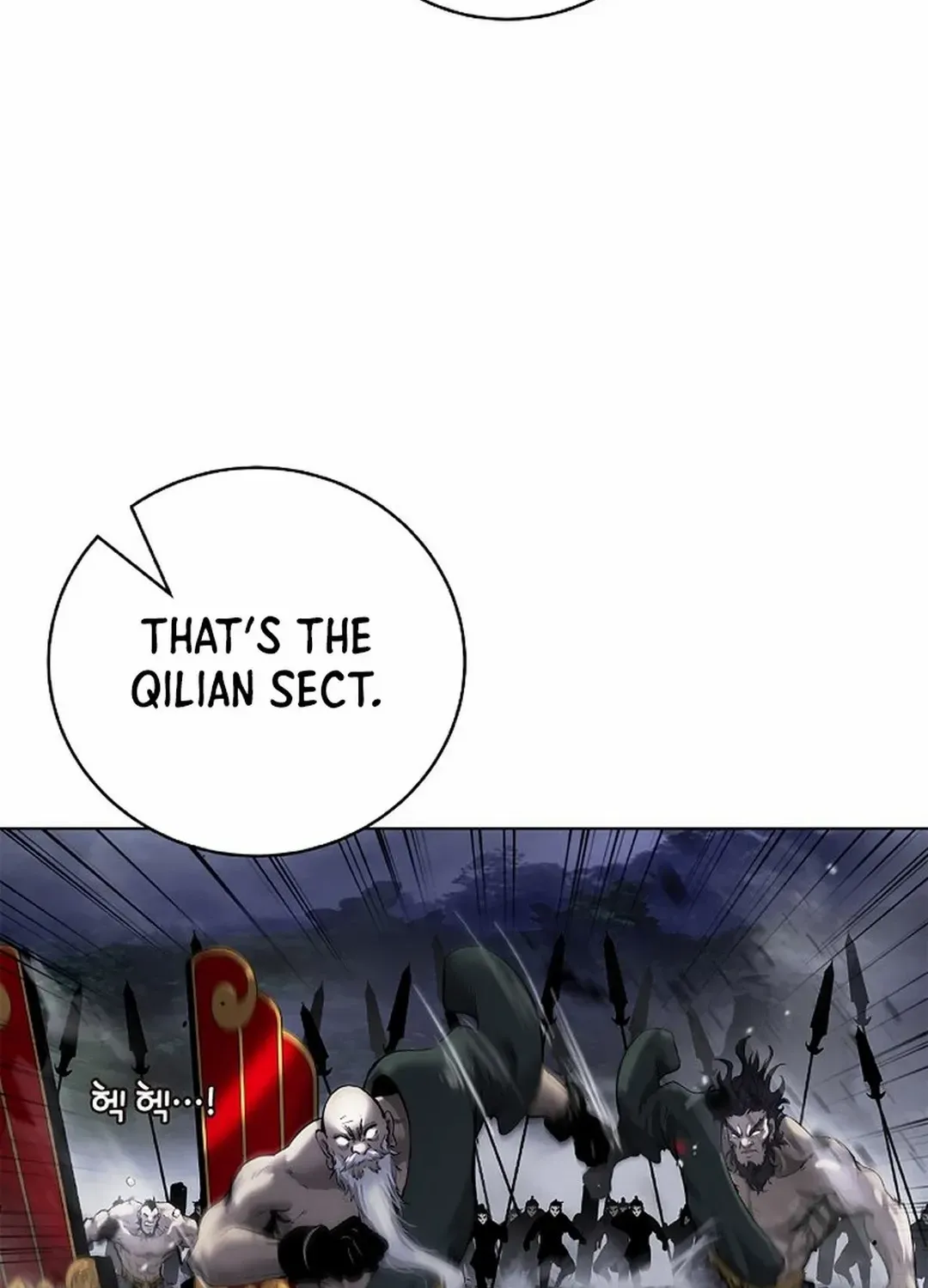 The Story of Thorny Spear Chapter 165 page 48 - 