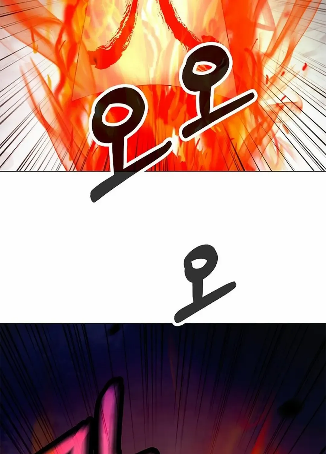 The Story of Thorny Spear Chapter 165 page 6 - 