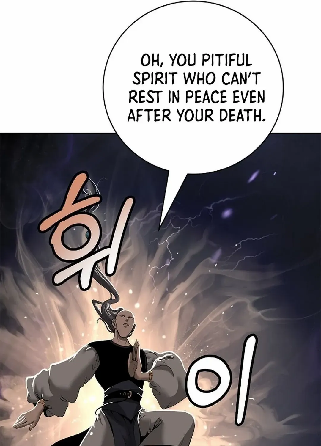 The Story of Thorny Spear Chapter 165 page 73 - 