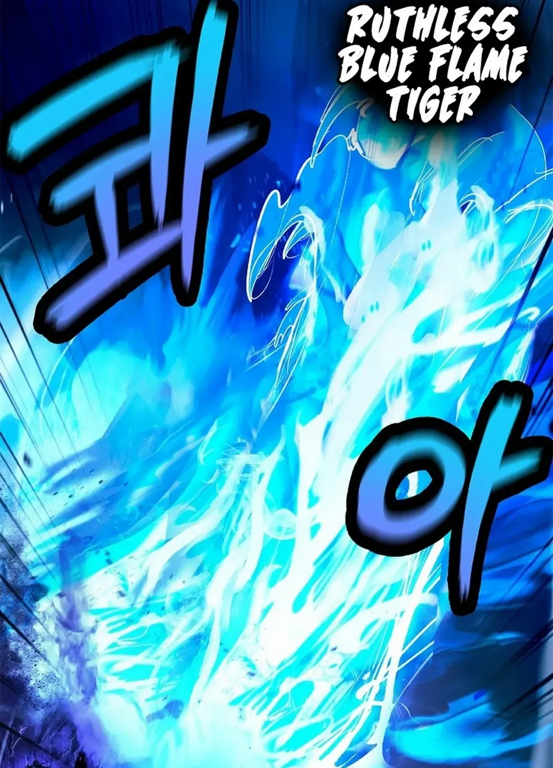 The Story of Thorny Spear Chapter 165 page 96 - 