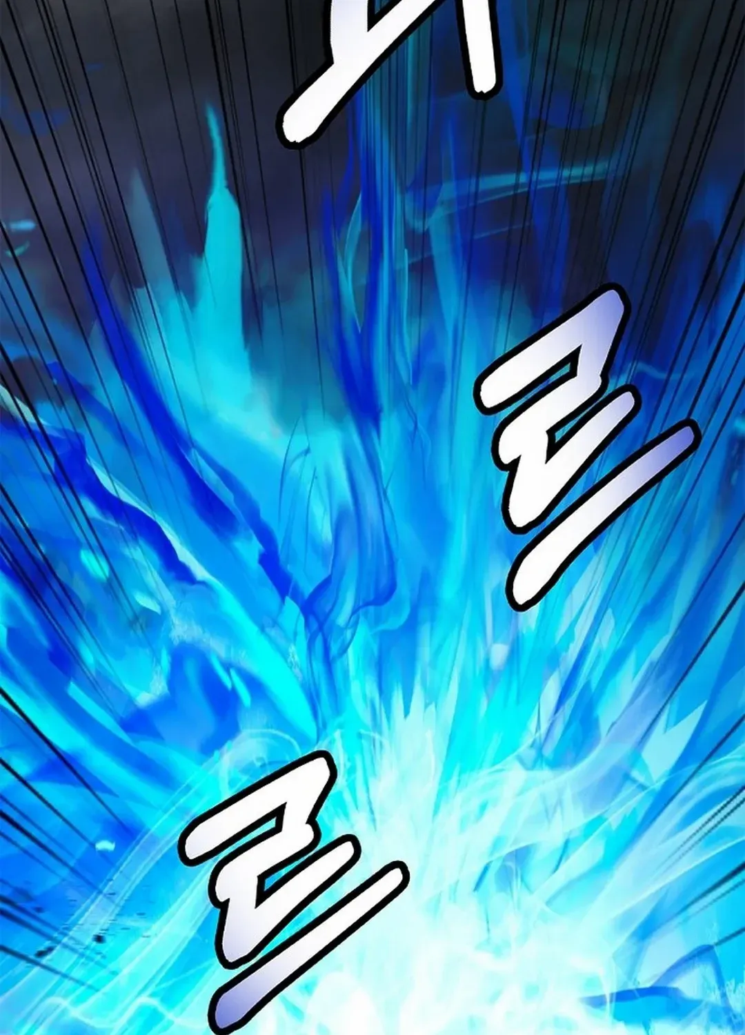 The Story of Thorny Spear Chapter 165 page 100 - 
