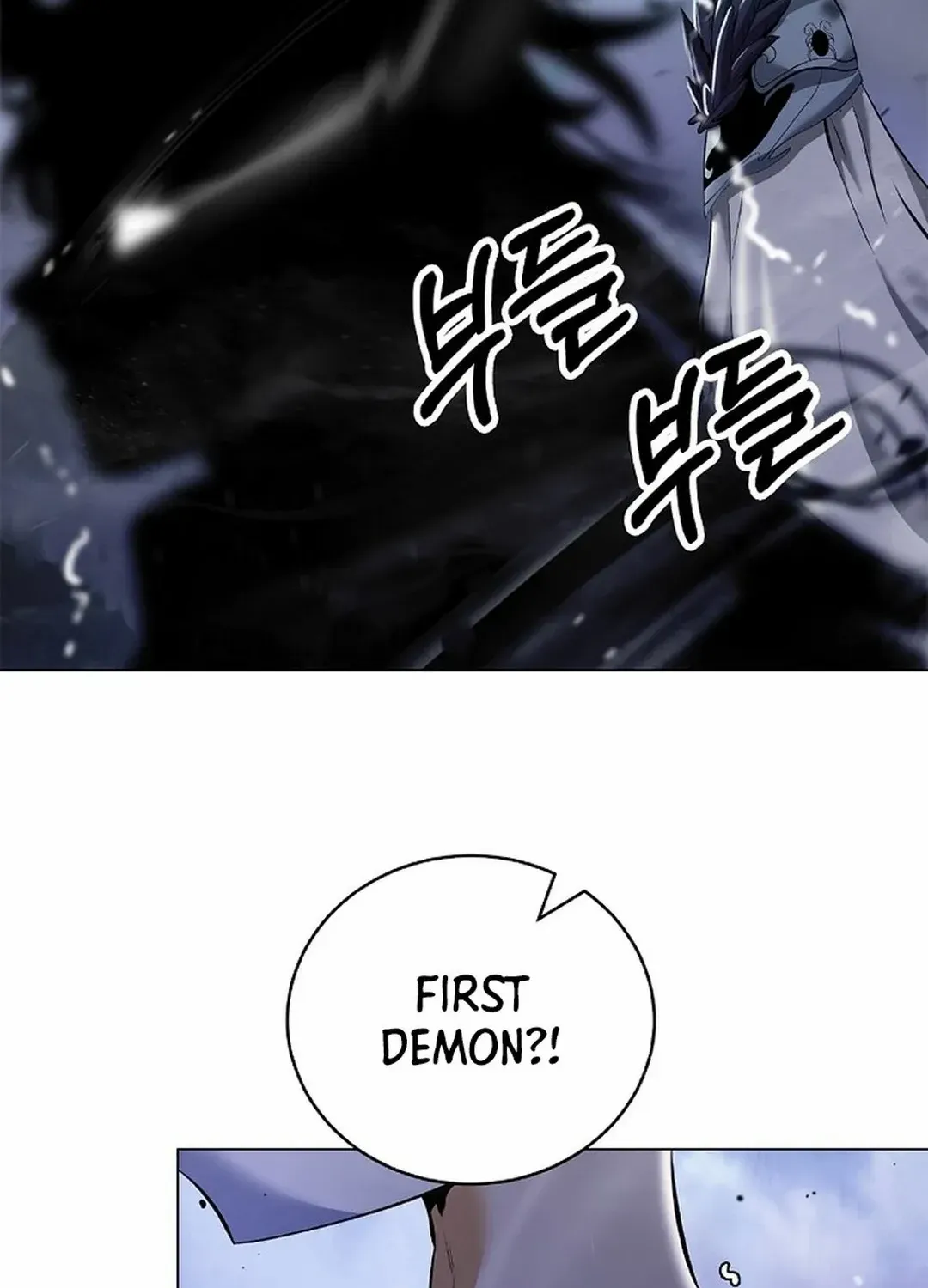 The Story of Thorny Spear Chapter 166 page 104 - 