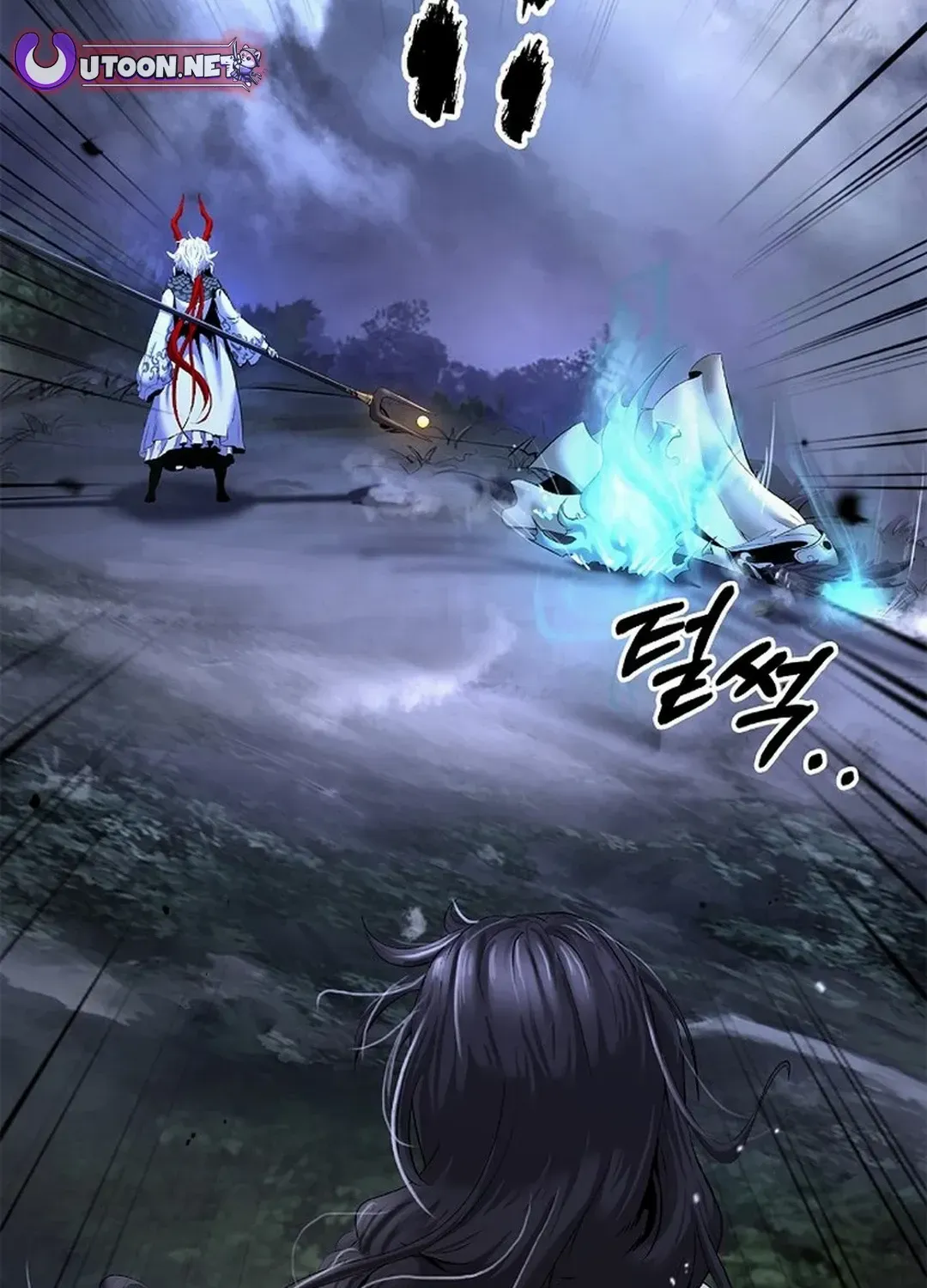 The Story of Thorny Spear Chapter 166 page 112 - 