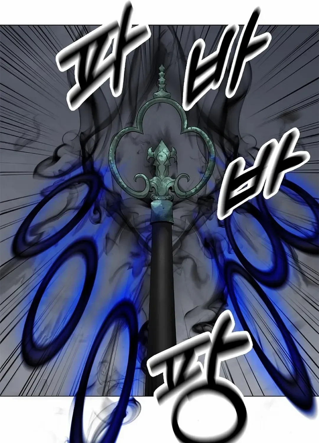 The Story of Thorny Spear Chapter 166 page 120 - 