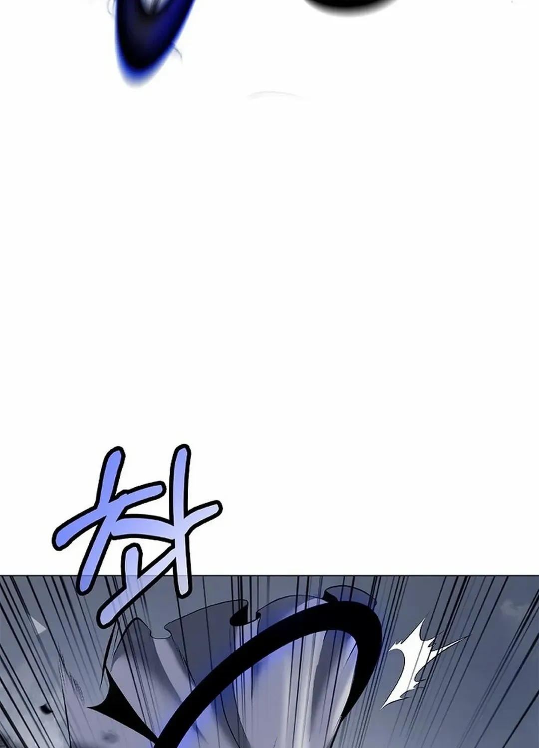The Story of Thorny Spear Chapter 166 page 121 - 