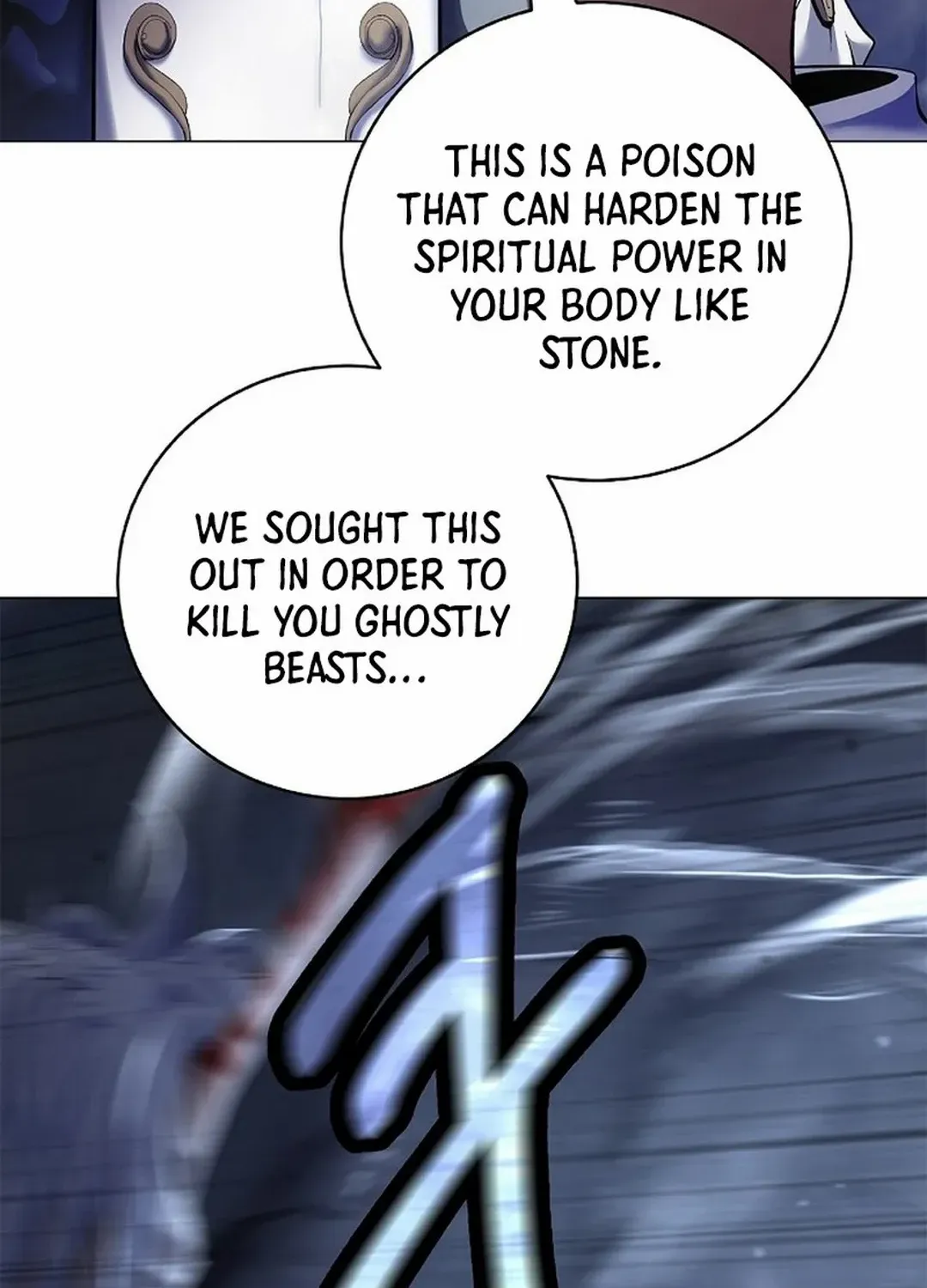 The Story of Thorny Spear Chapter 166 page 147 - 