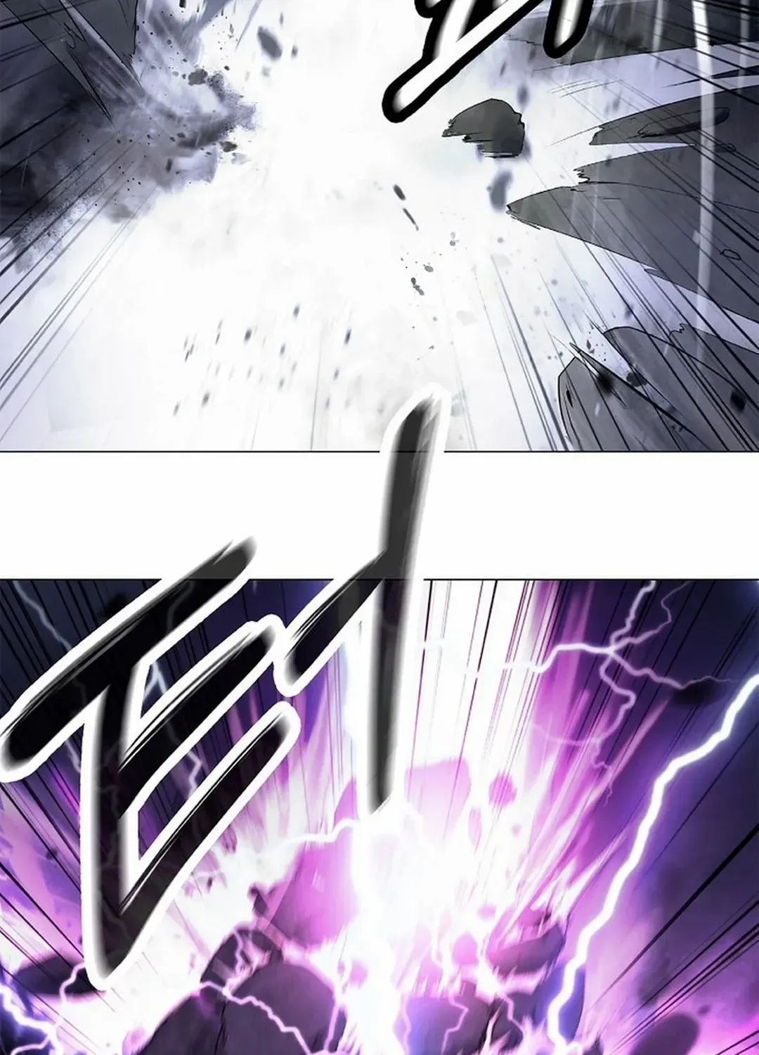 The Story of Thorny Spear Chapter 166 page 150 - 