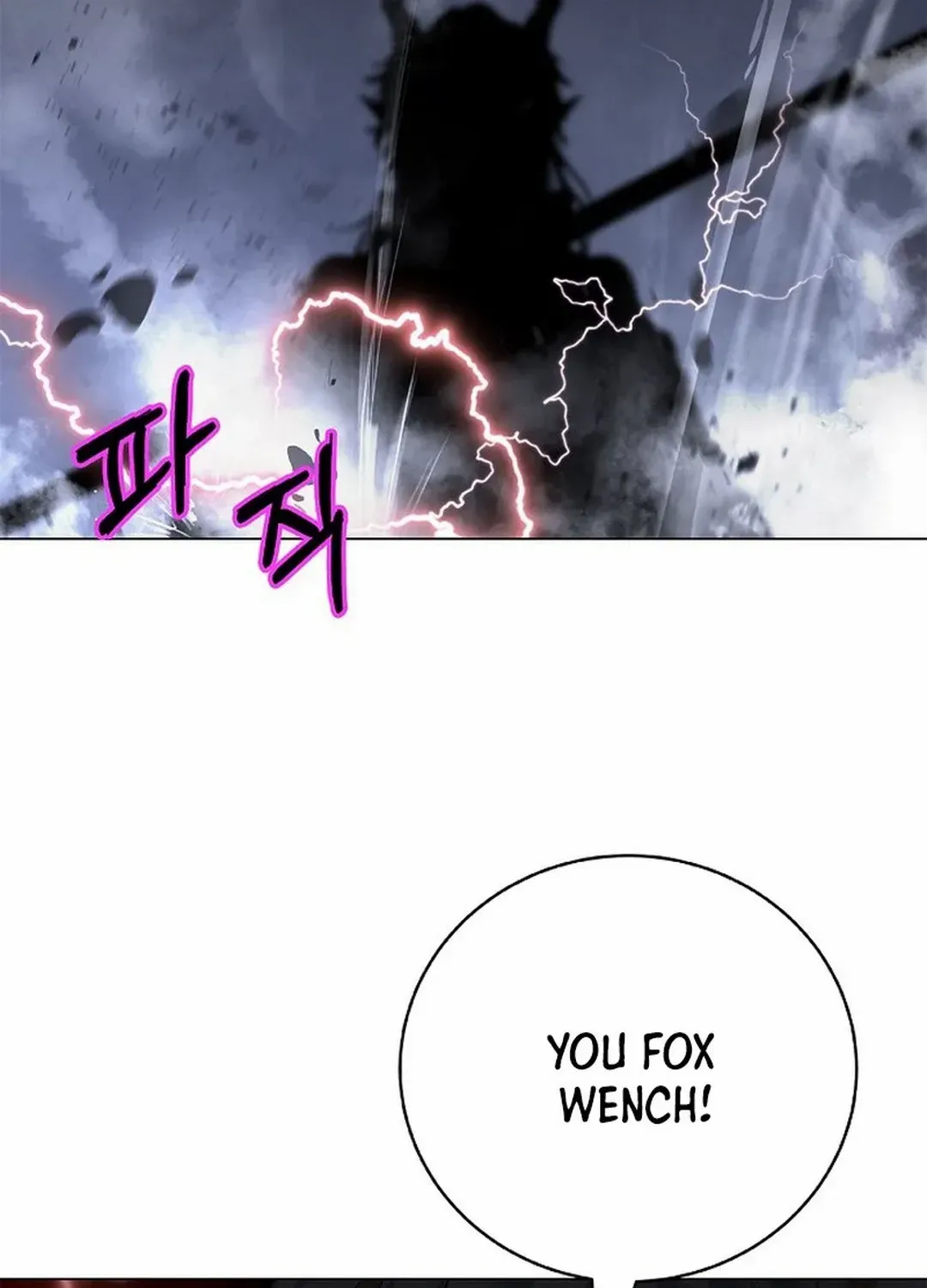 The Story of Thorny Spear Chapter 166 page 153 - 