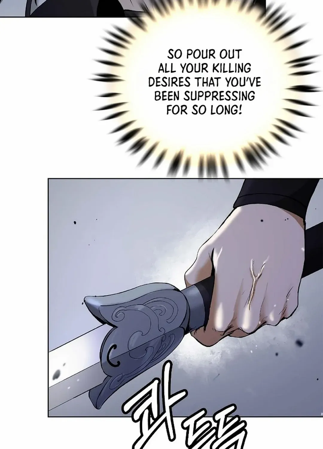 The Story of Thorny Spear Chapter 166 page 19 - 