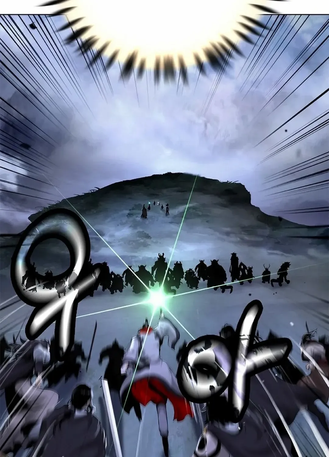 The Story of Thorny Spear Chapter 166 page 23 - 