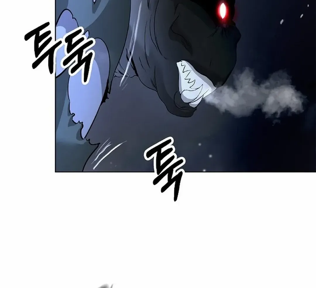 The Story of Thorny Spear Chapter 166 page 27 - 