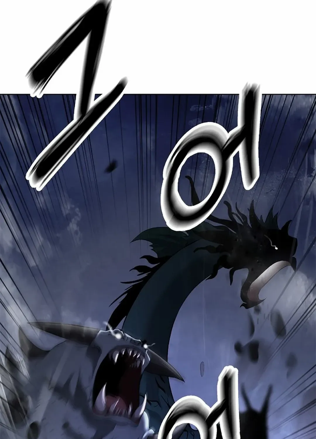 The Story of Thorny Spear Chapter 166 page 28 - 