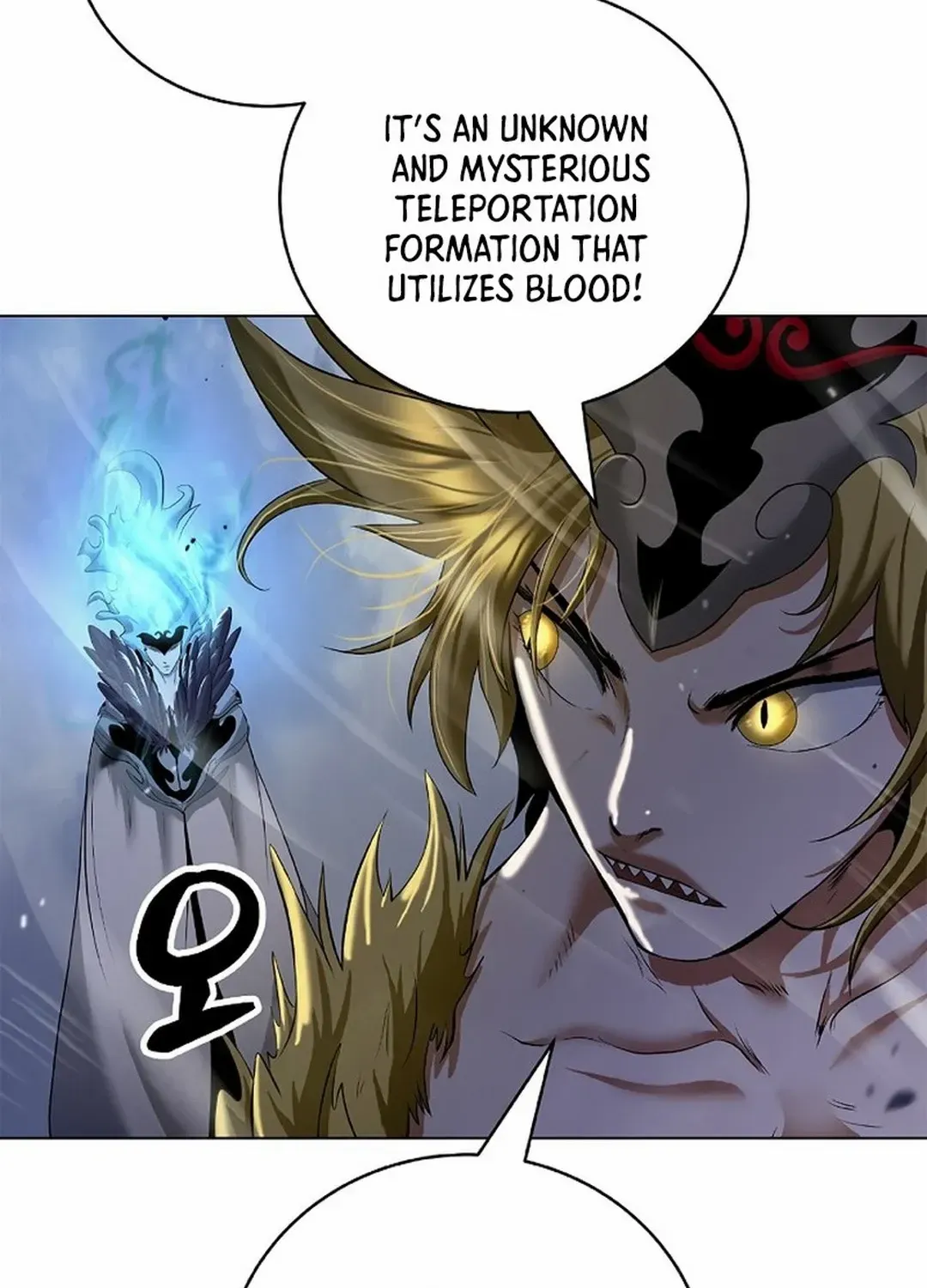 The Story of Thorny Spear Chapter 166 page 38 - 