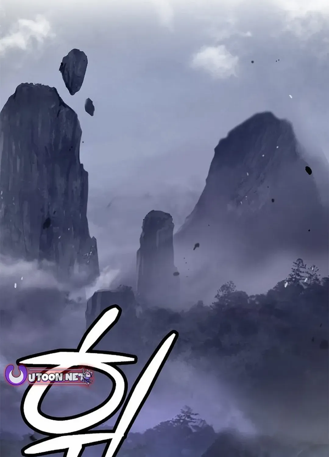 The Story of Thorny Spear Chapter 166 page 5 - 