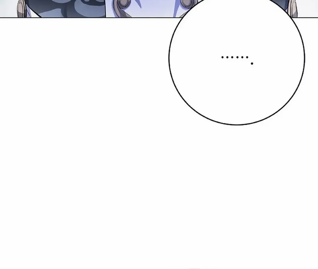 The Story of Thorny Spear Chapter 166 page 47 - 