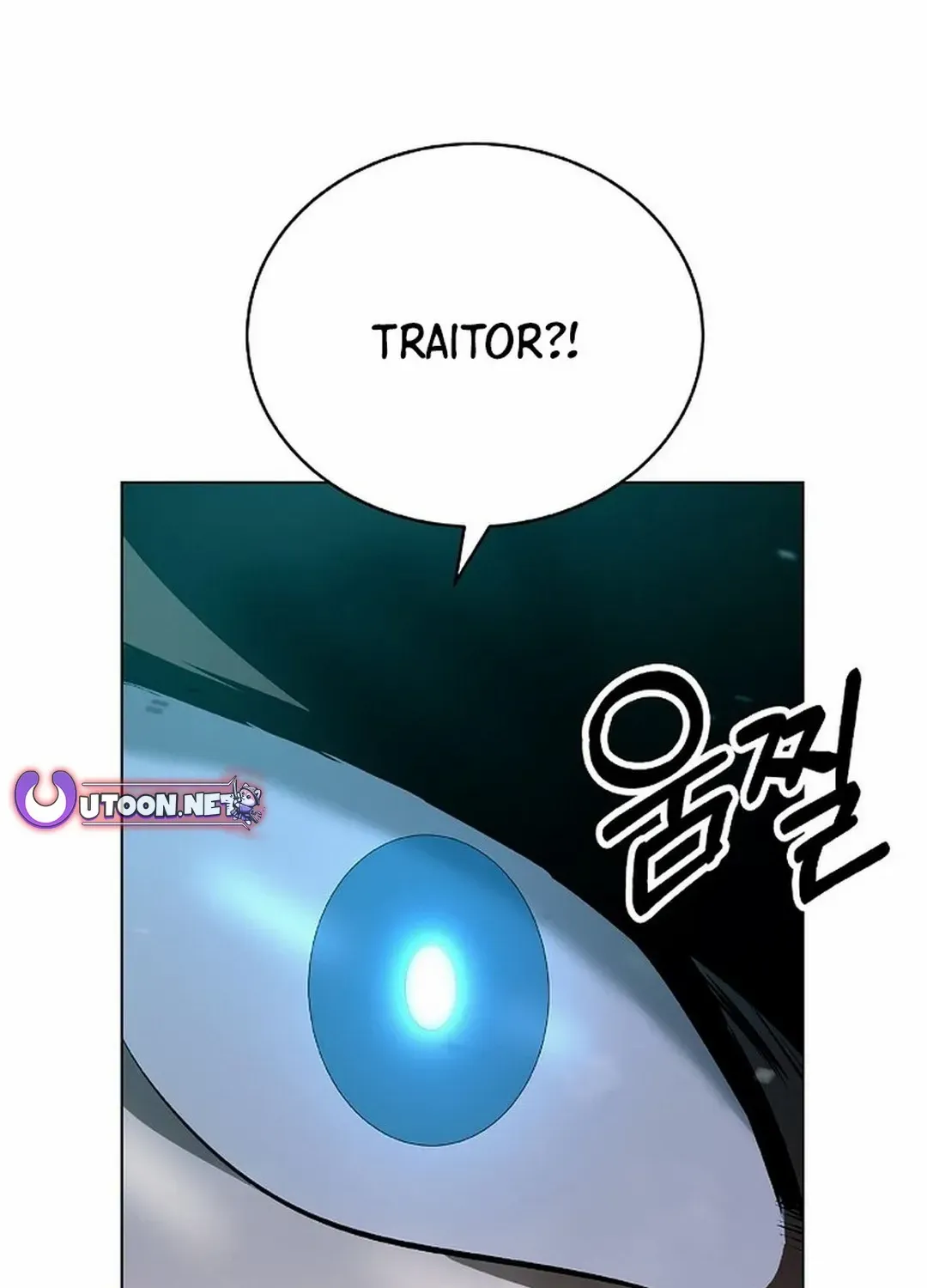 The Story of Thorny Spear Chapter 166 page 51 - 