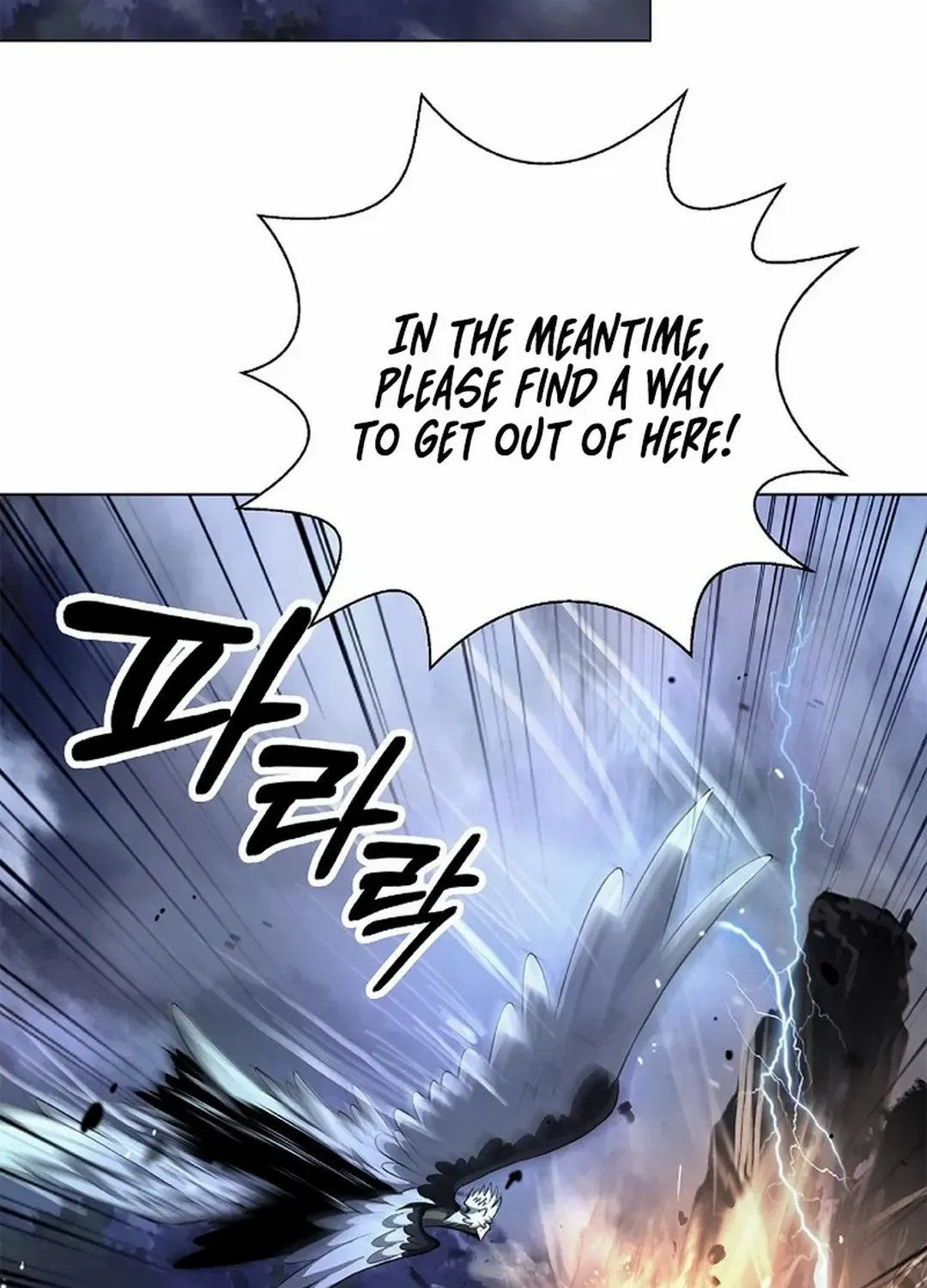 The Story of Thorny Spear Chapter 166 page 59 - 