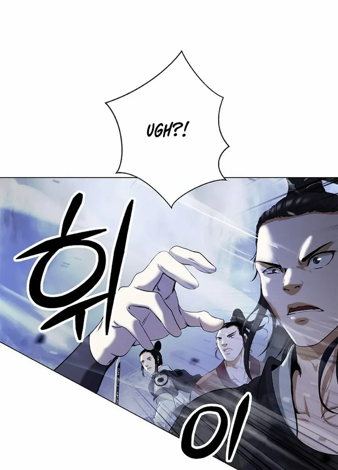 The Story of Thorny Spear Chapter 166 page 70 - 
