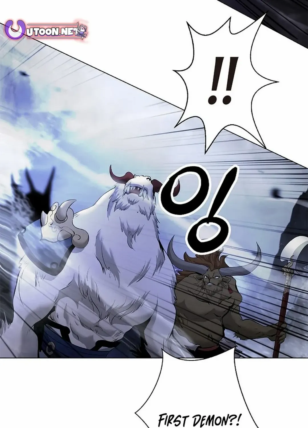 The Story of Thorny Spear Chapter 166 page 71 - 