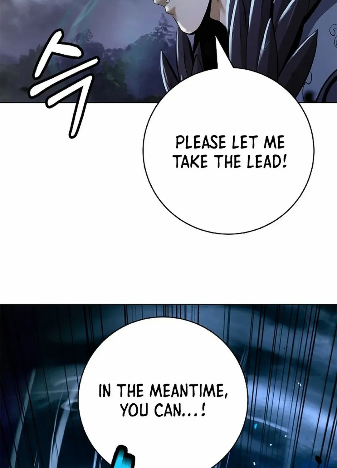 The Story of Thorny Spear Chapter 166 page 88 - 