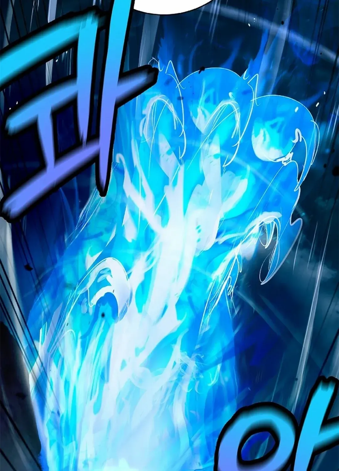 The Story of Thorny Spear Chapter 166 page 89 - 