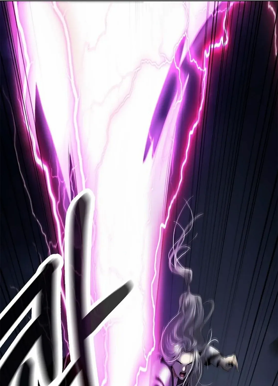 The Story of Thorny Spear Chapter 167 page 103 - 