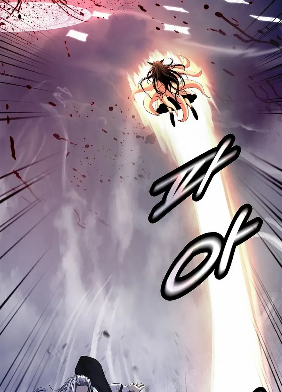 The Story of Thorny Spear Chapter 167 page 112 - 