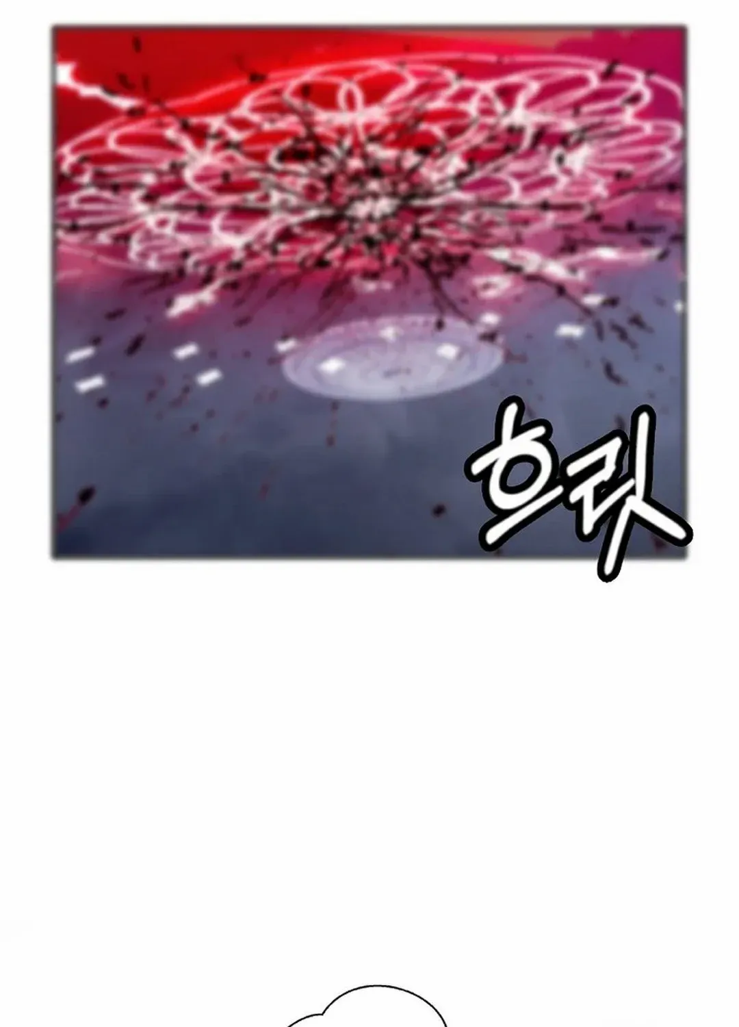 The Story of Thorny Spear Chapter 167 page 118 - 