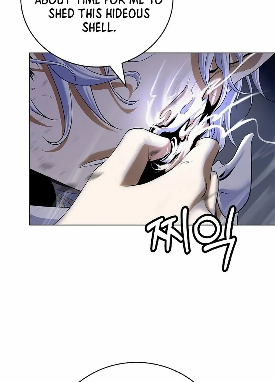 The Story of Thorny Spear Chapter 167 page 13 - 