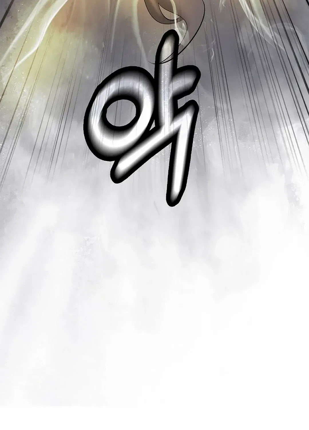 The Story of Thorny Spear Chapter 167 page 125 - 