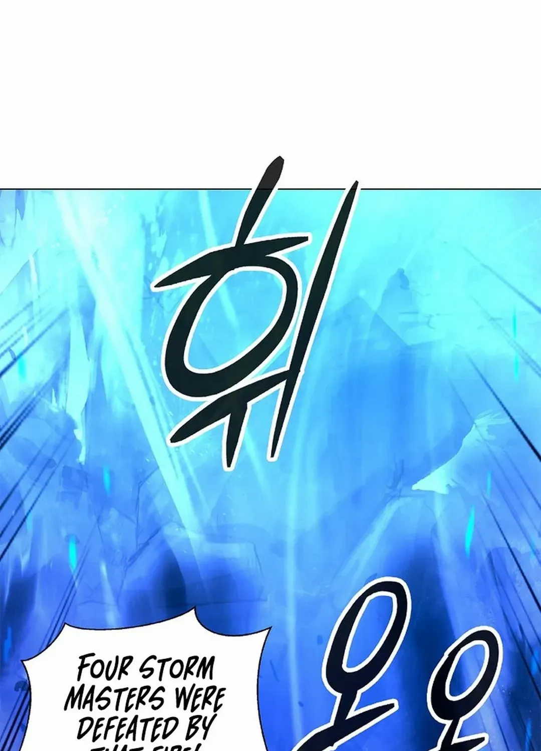 The Story of Thorny Spear Chapter 167 page 135 - 
