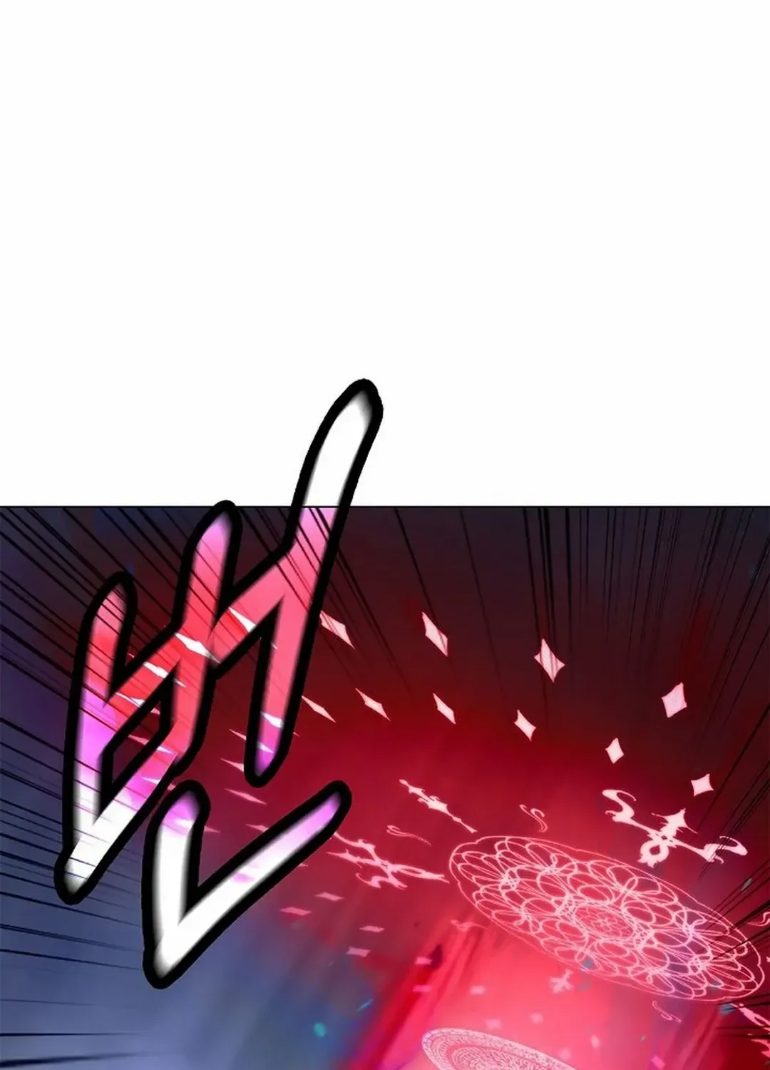 The Story of Thorny Spear Chapter 167 page 155 - 