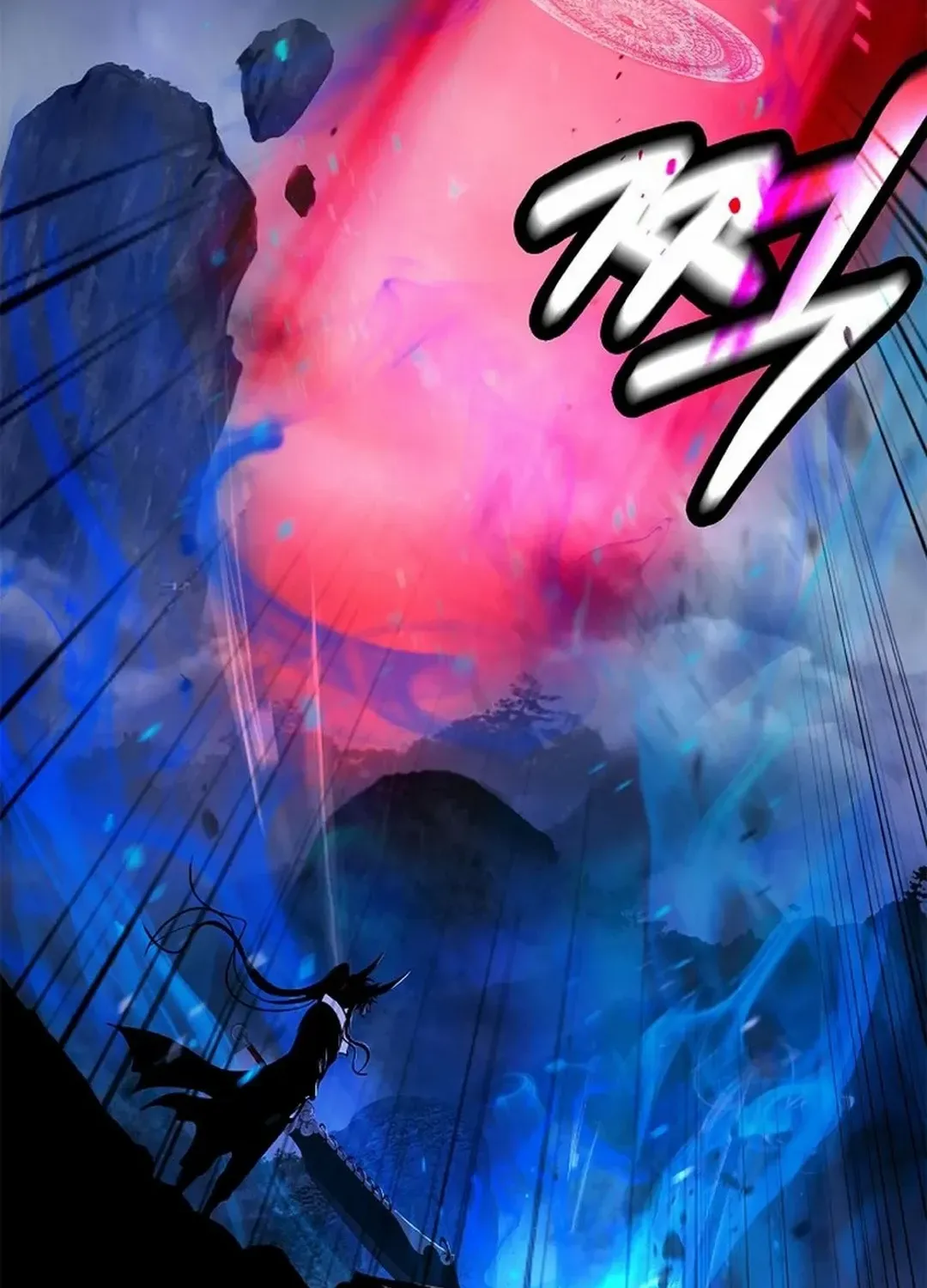 The Story of Thorny Spear Chapter 167 page 156 - 