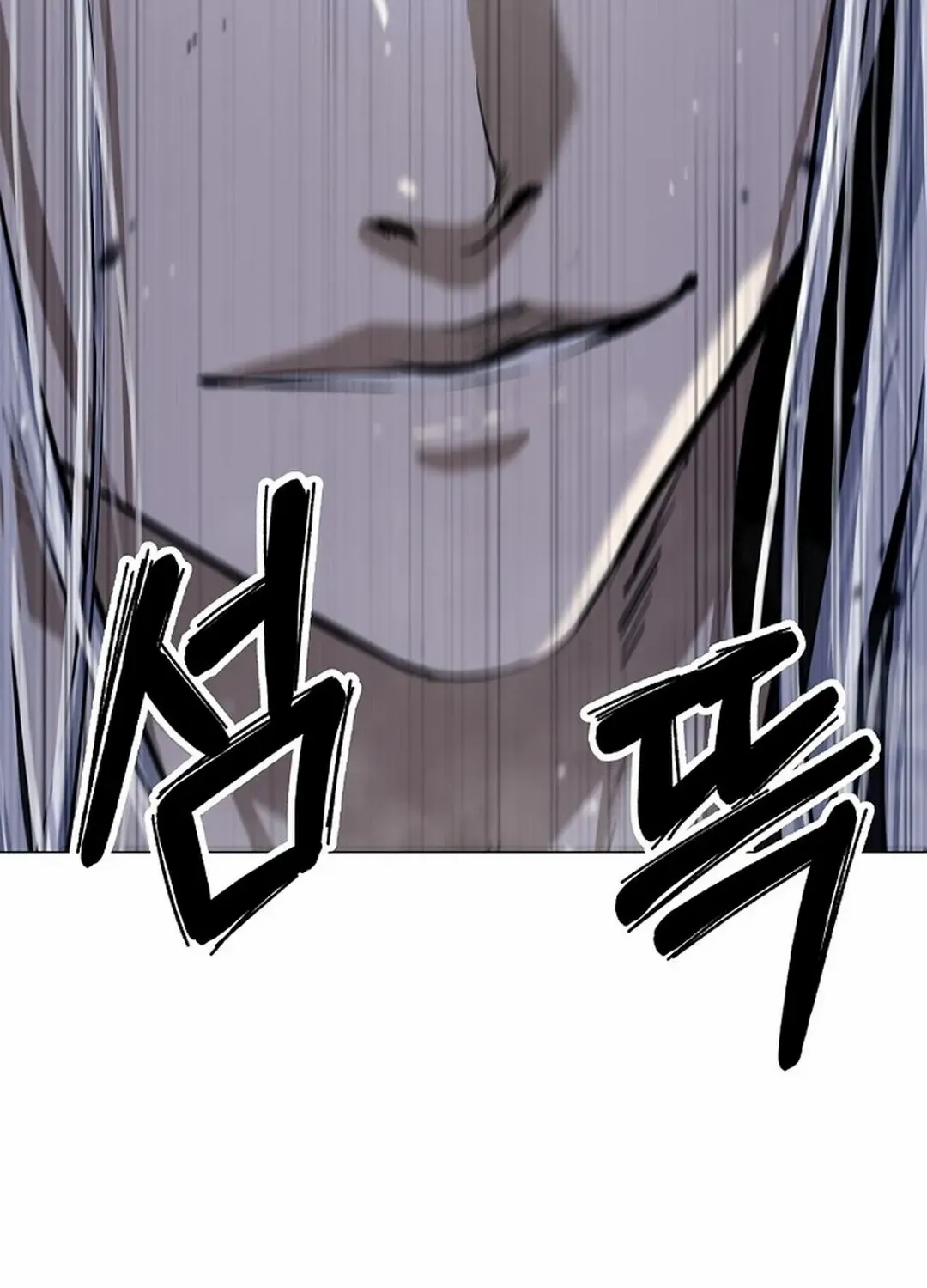 The Story of Thorny Spear Chapter 167 page 37 - 