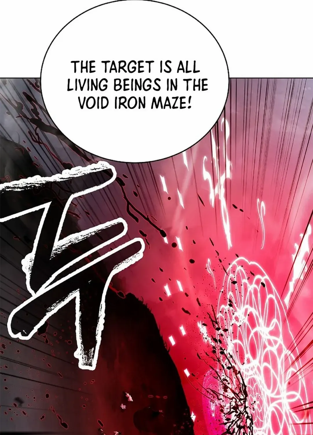 The Story of Thorny Spear Chapter 167 page 62 - 