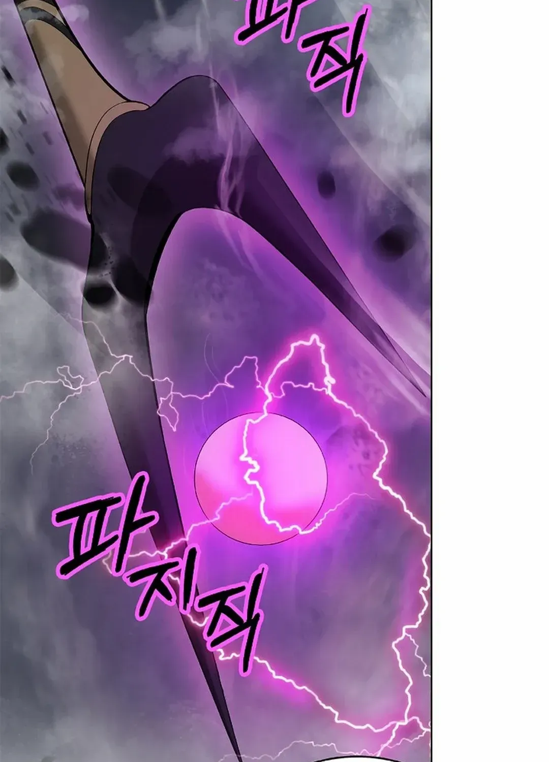 The Story of Thorny Spear Chapter 167 page 89 - 
