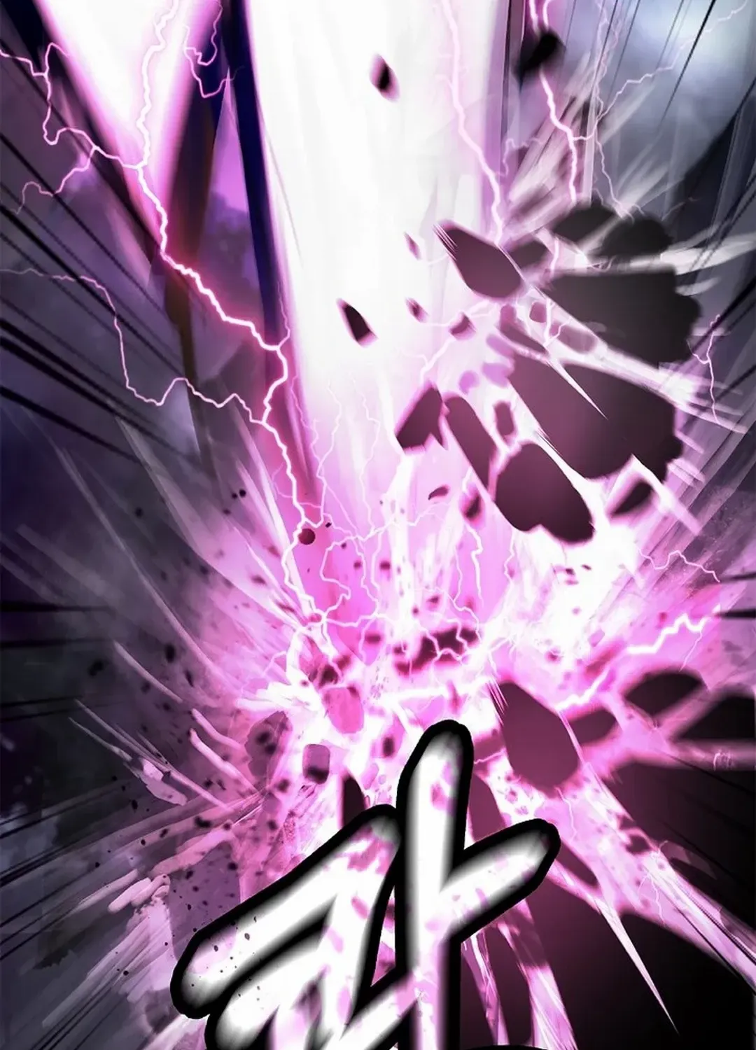 The Story of Thorny Spear Chapter 167 page 93 - 