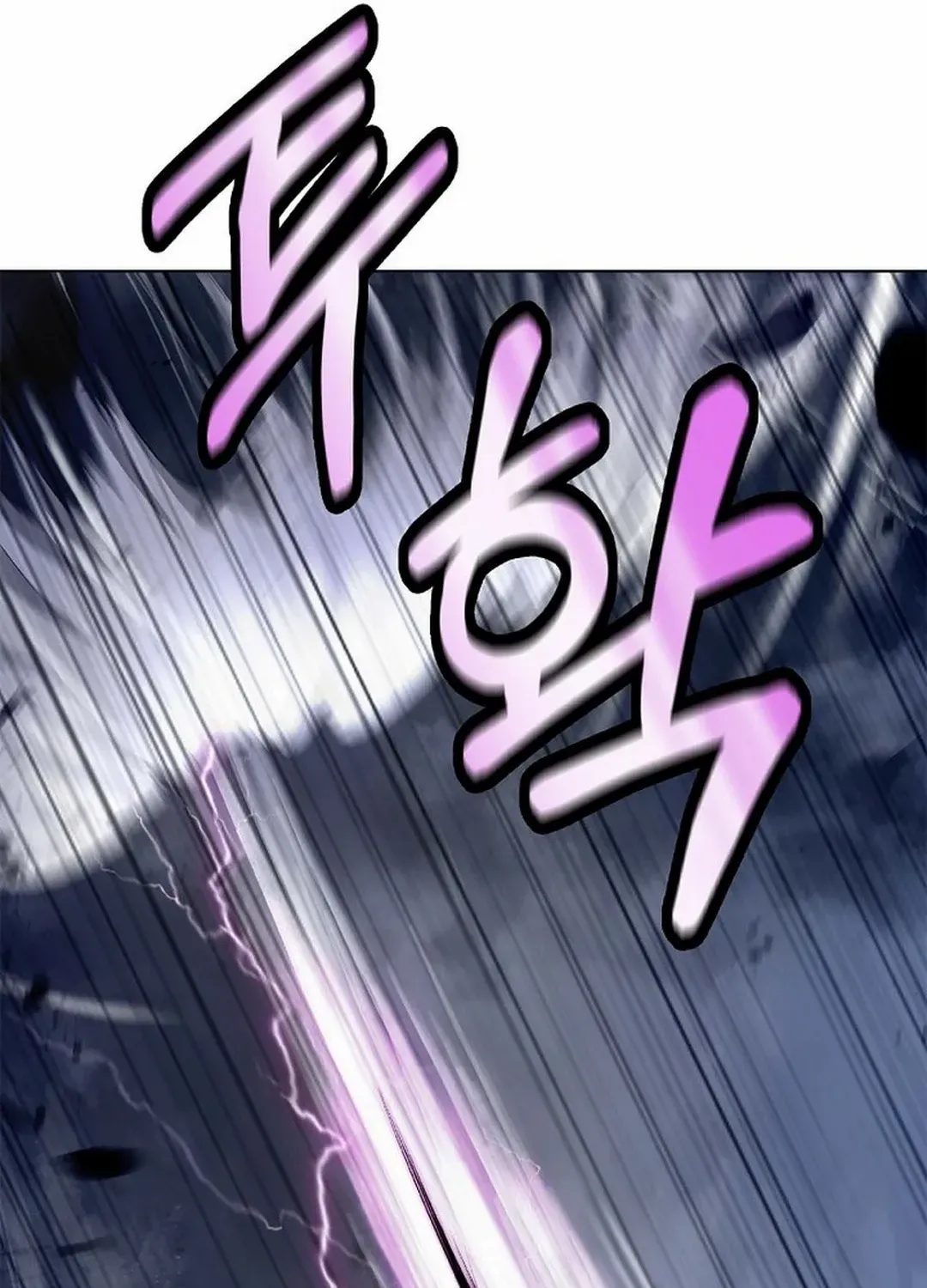 The Story of Thorny Spear Chapter 167 page 97 - 