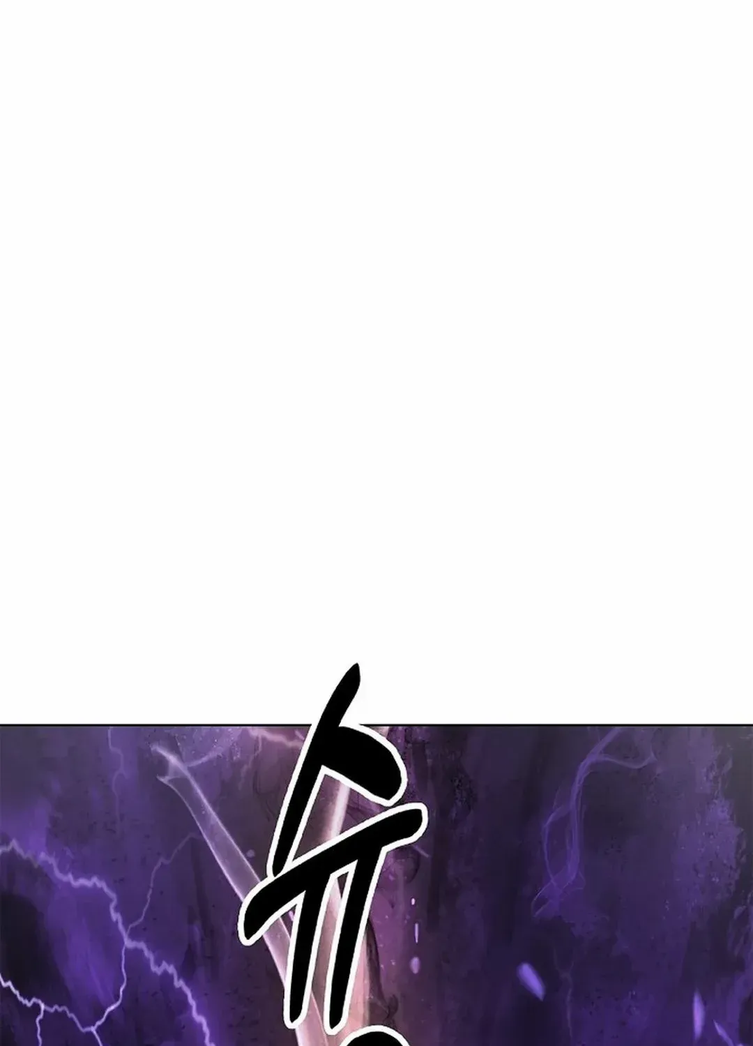 The Story of Thorny Spear Chapter 168 page 124 - 