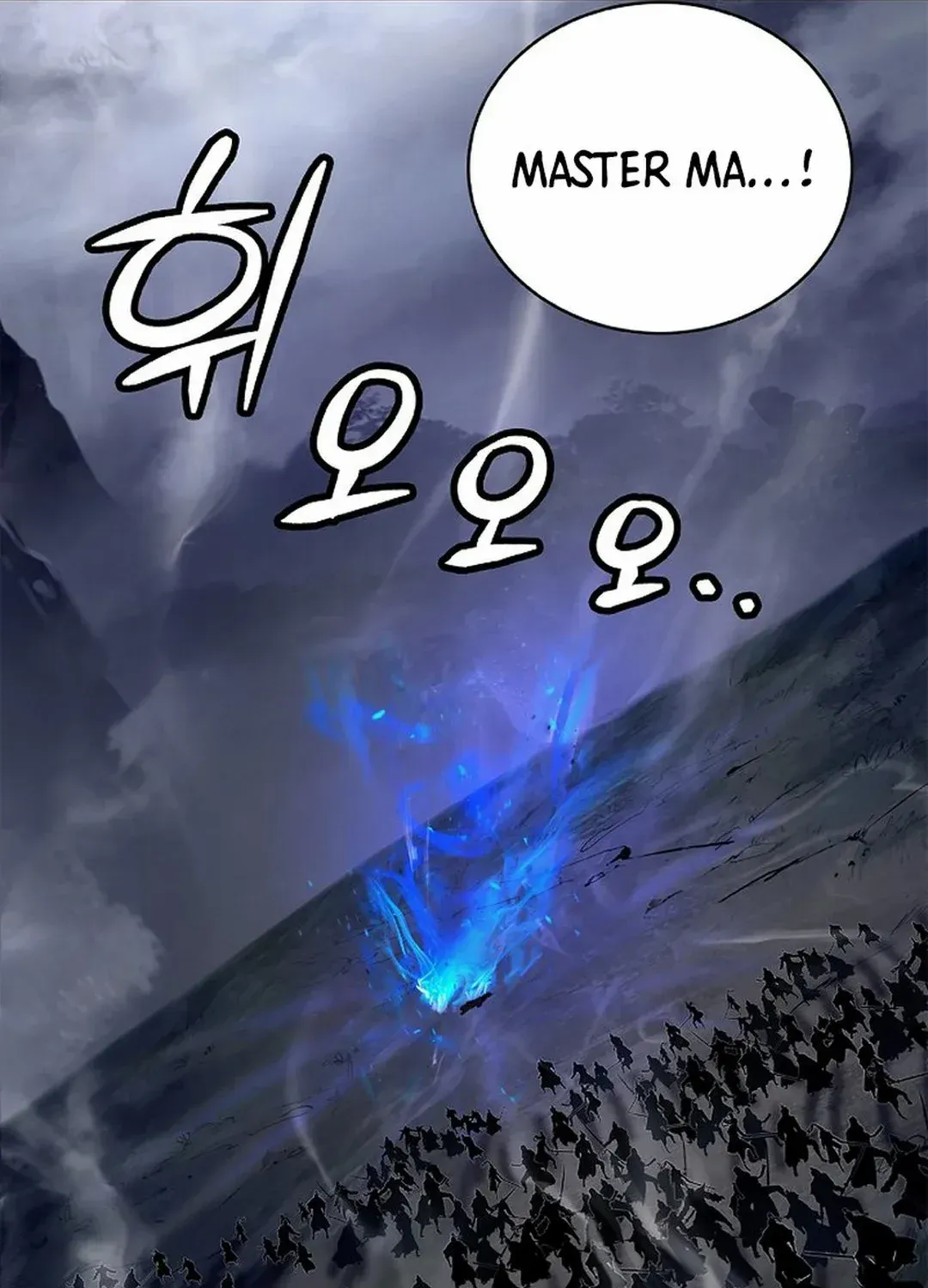 The Story of Thorny Spear Chapter 168 page 141 - 