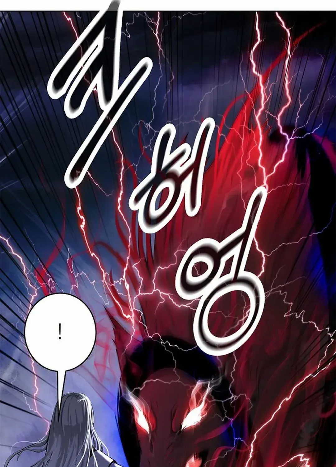 The Story of Thorny Spear Chapter 168 page 33 - 