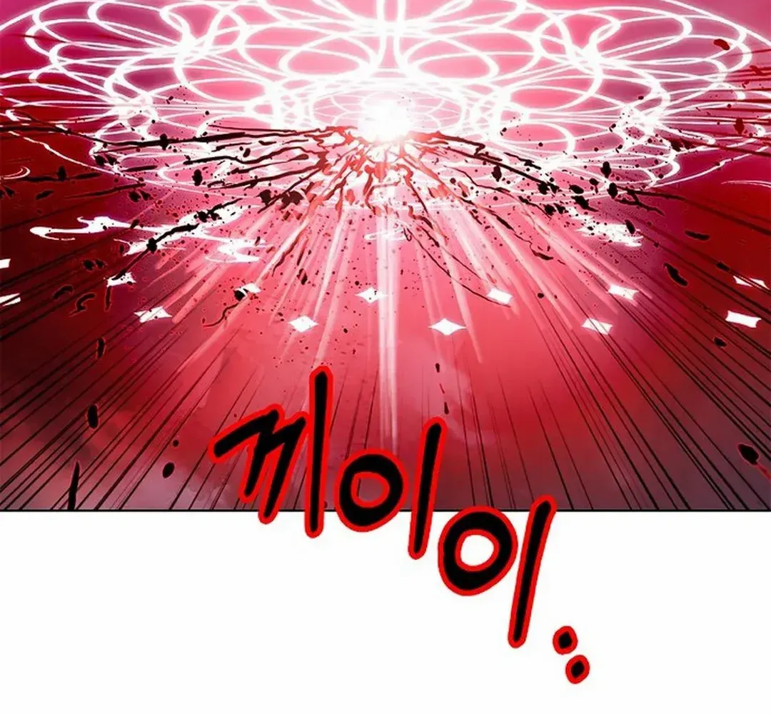 The Story of Thorny Spear Chapter 168 page 46 - 