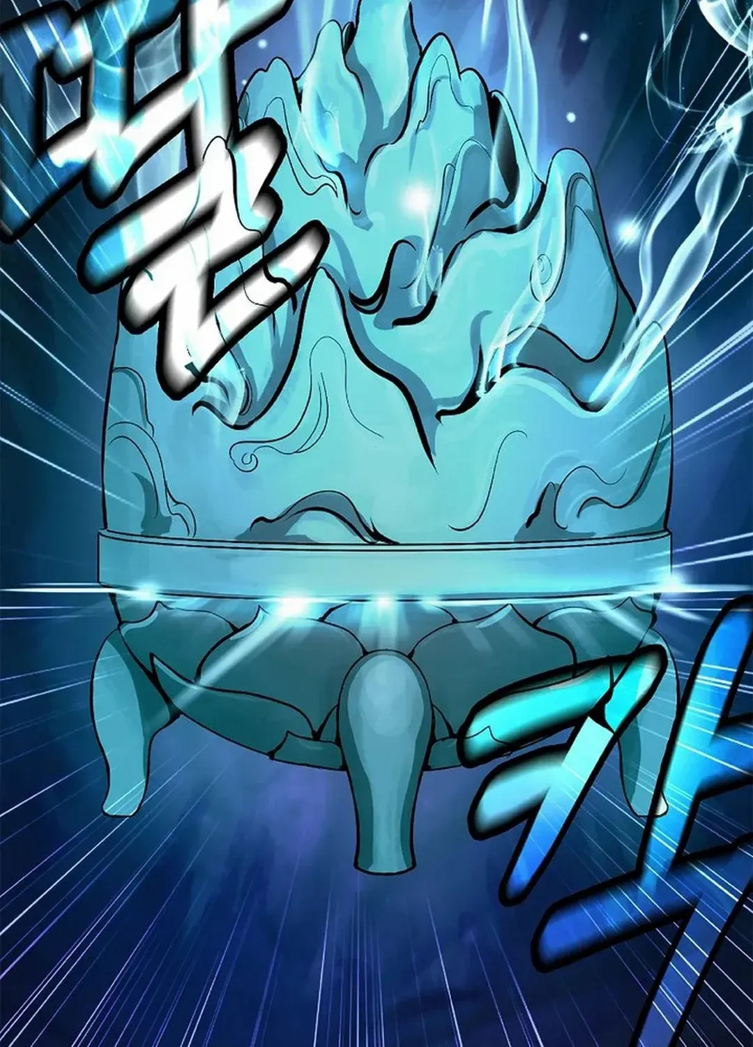 The Story of Thorny Spear Chapter 168 page 69 - 