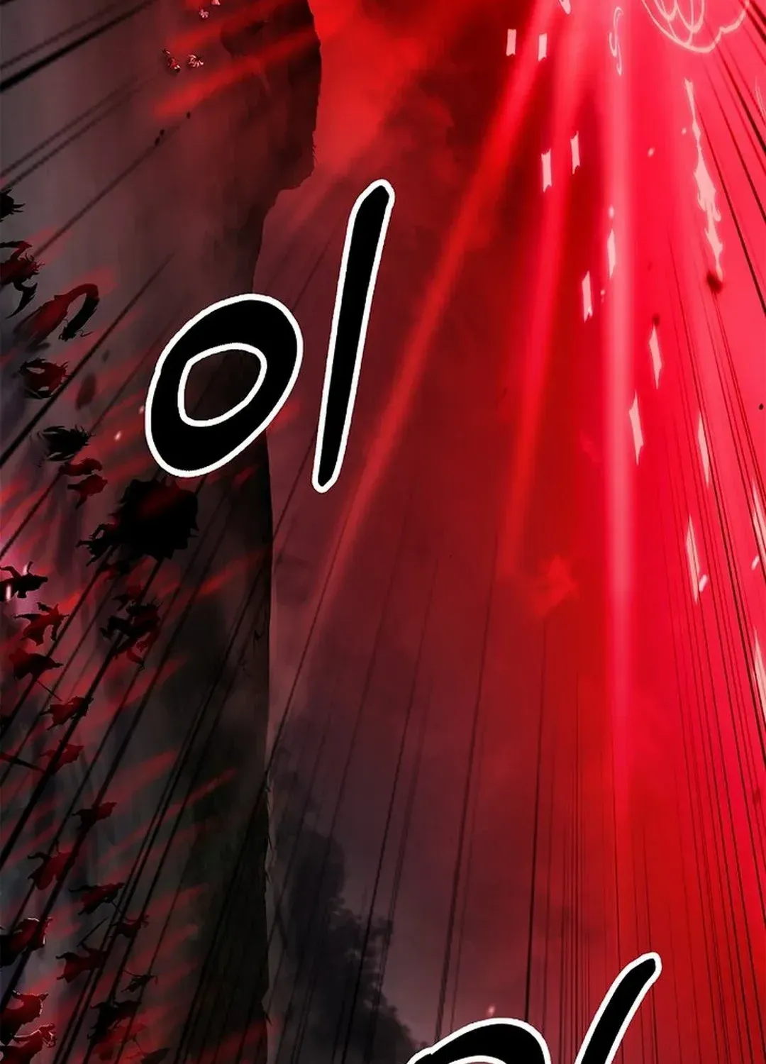 The Story of Thorny Spear Chapter 168 page 97 - 