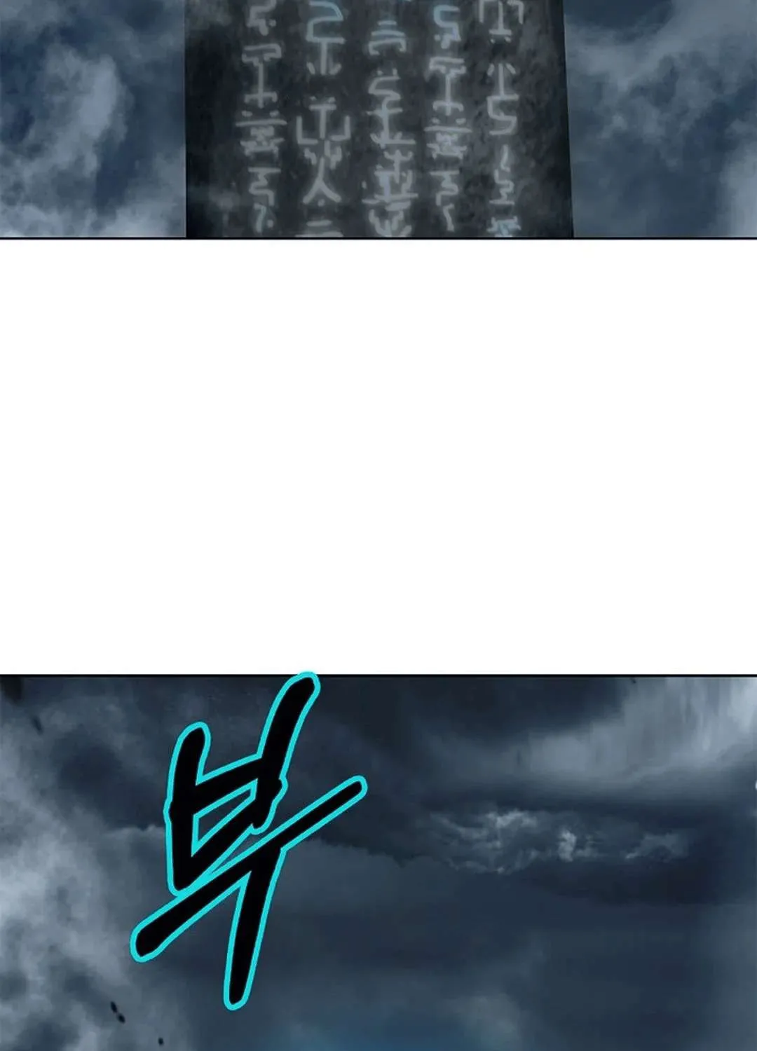 The Story of Thorny Spear Chapter 169 page 101 - 