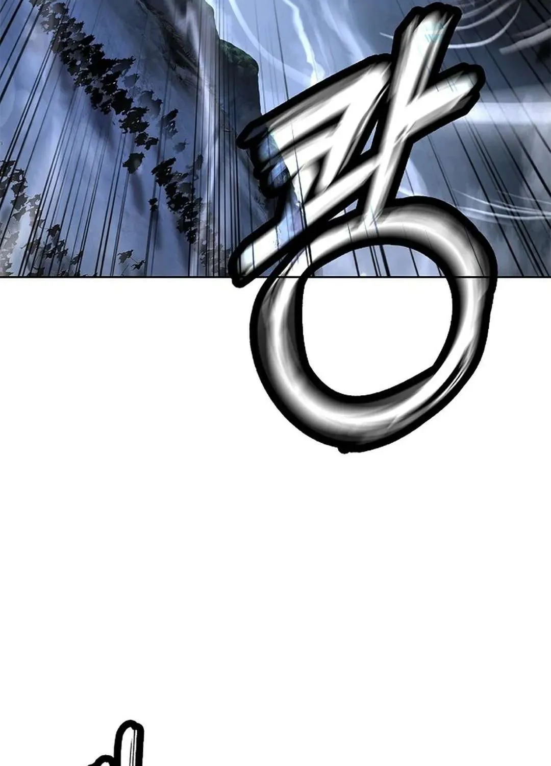 The Story of Thorny Spear Chapter 169 page 107 - 