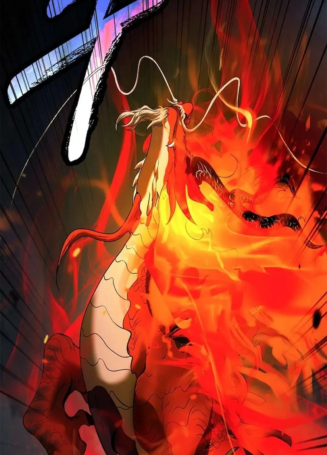 The Story of Thorny Spear Chapter 169 page 121 - 