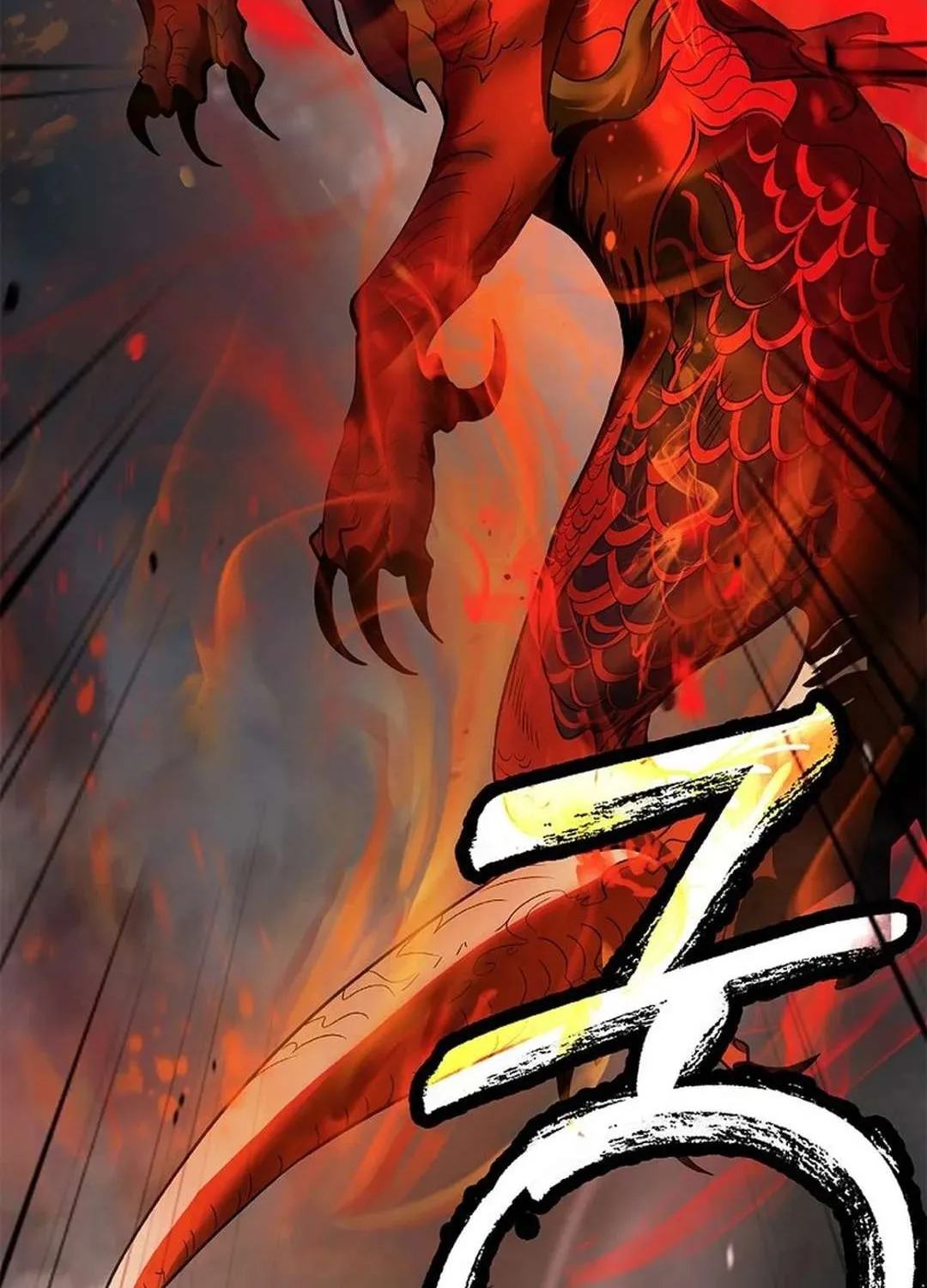 The Story of Thorny Spear Chapter 169 page 122 - 