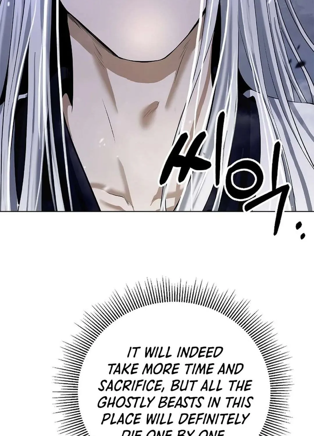 The Story of Thorny Spear Chapter 169 page 19 - 